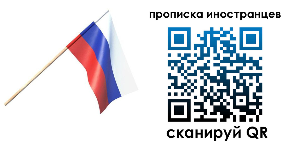 форма 3 в Гусиноозёрске